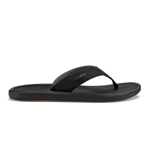 Olukai Men's Ki'i Sandals (2 Color Options)