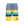 Boy's Quick dry UPF 50 Swim Trunks (4 options)